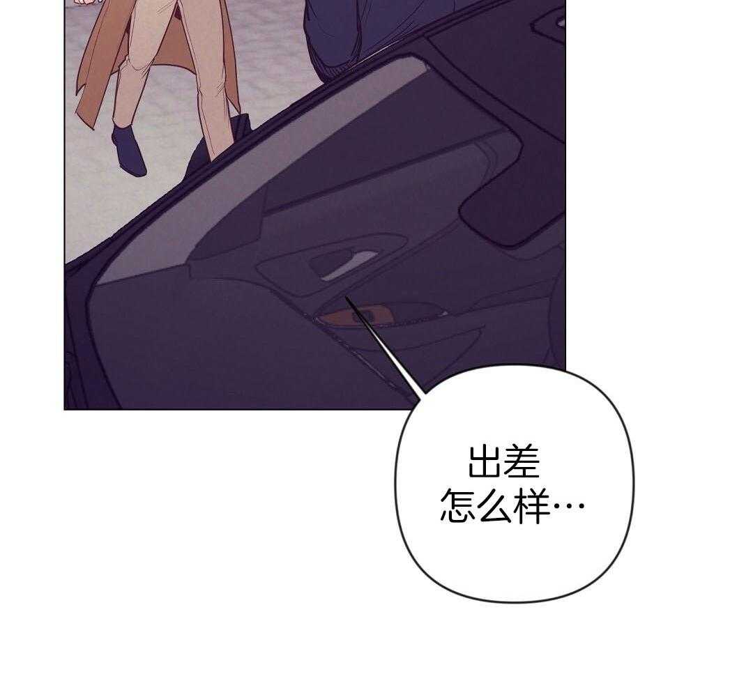 第49话_可怜哀求7
