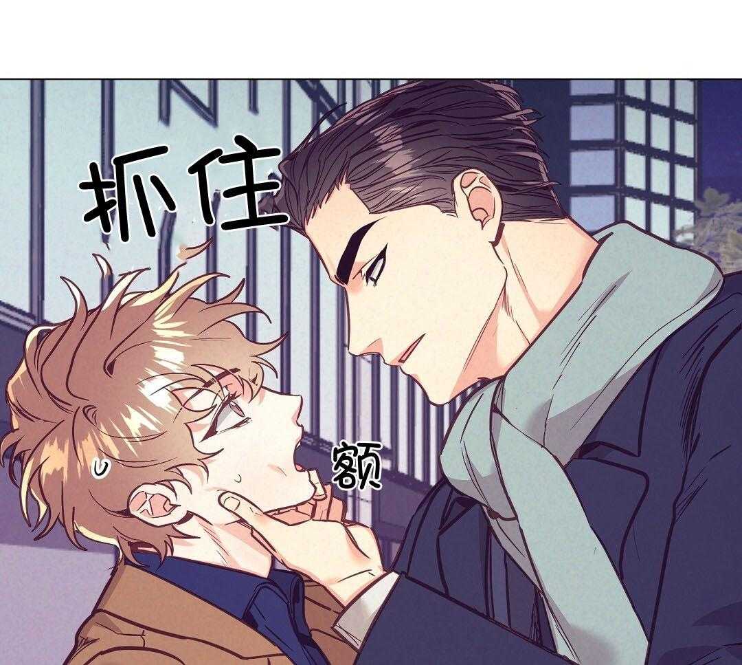 第49话_可怜哀求8