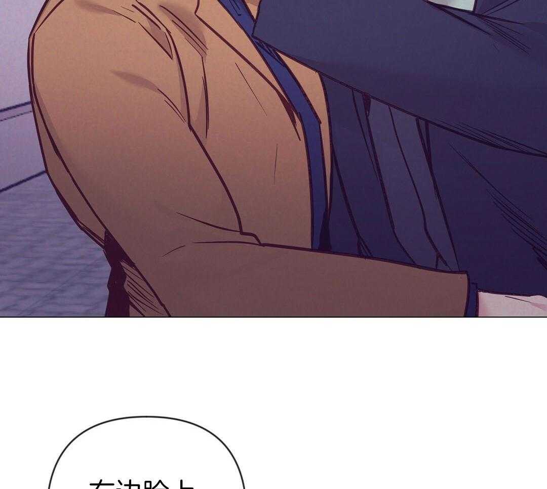 第49话_可怜哀求9