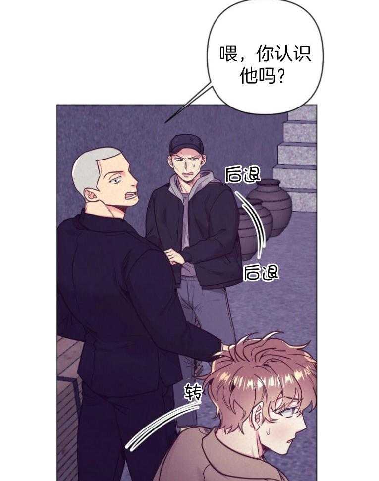 第48话_过度保护10