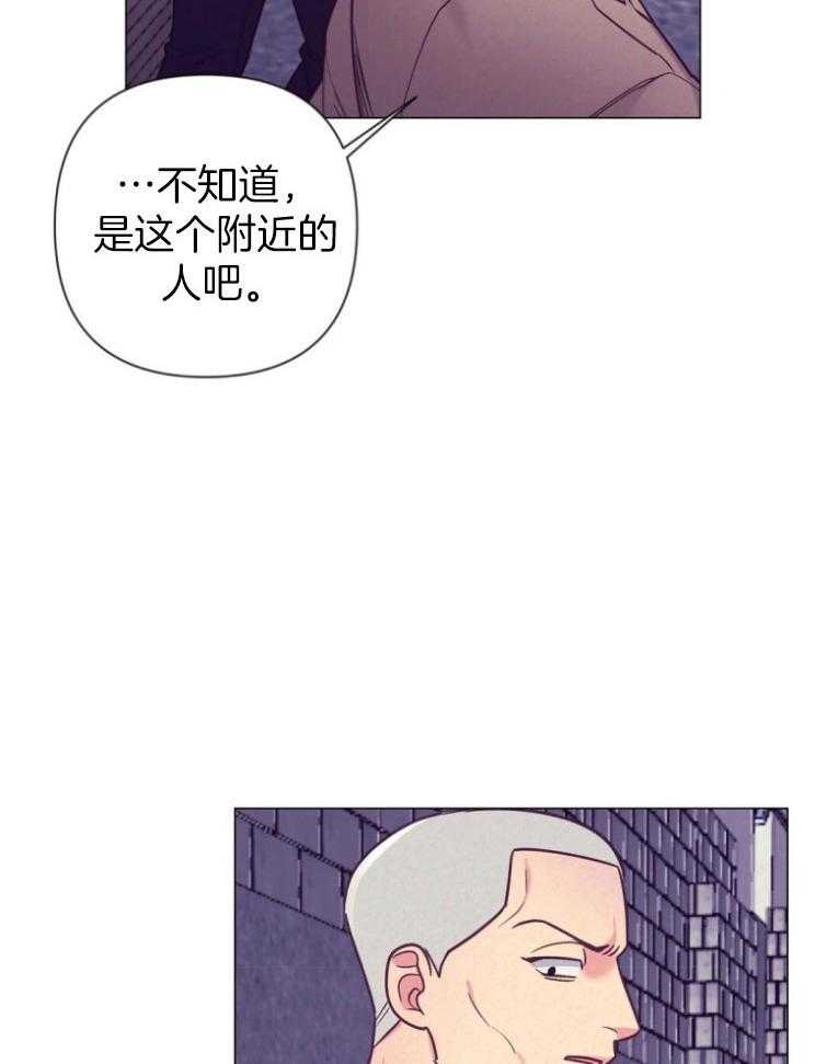第48话_过度保护11