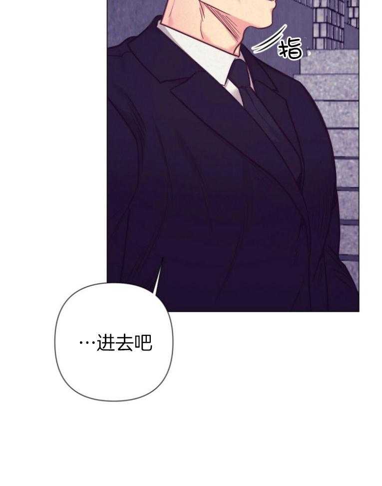 第48话_过度保护12