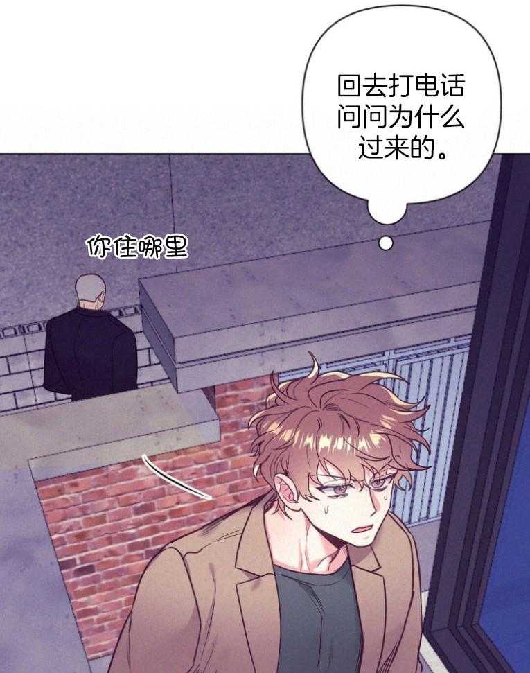 第48话_过度保护13