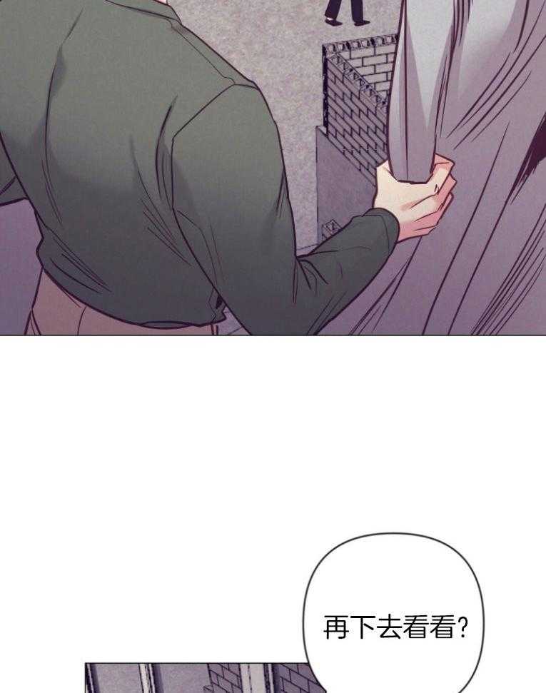 第48话_过度保护17