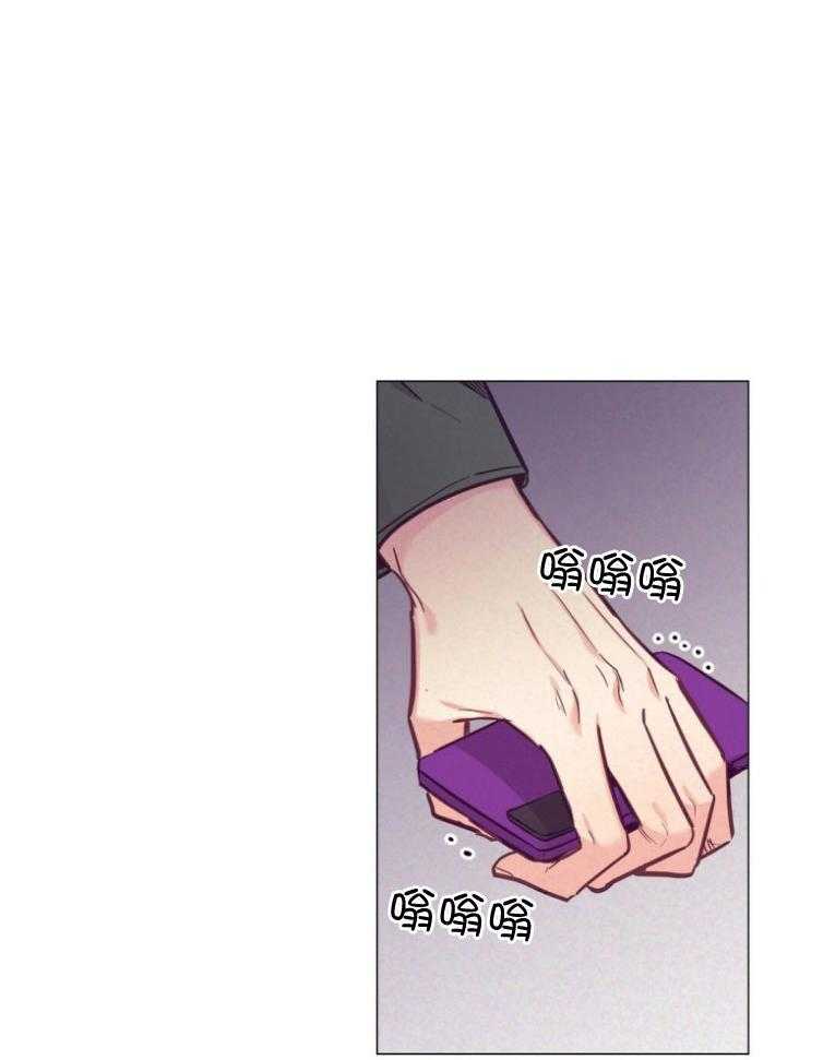第48话_过度保护19