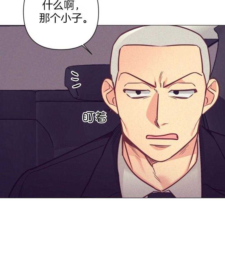 第48话_过度保护2