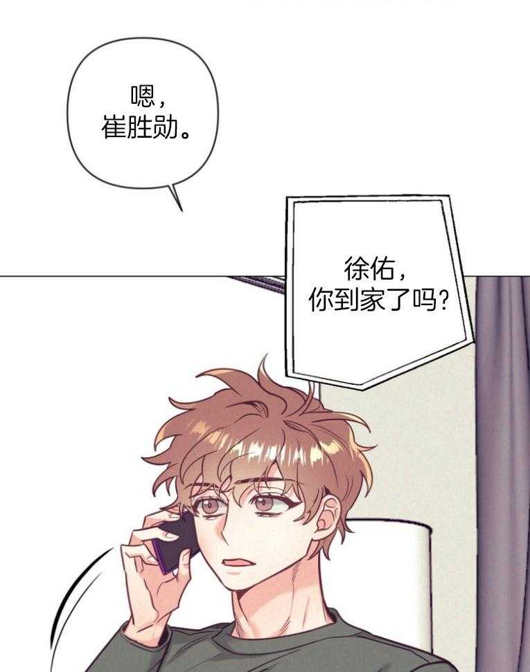 第48话_过度保护20