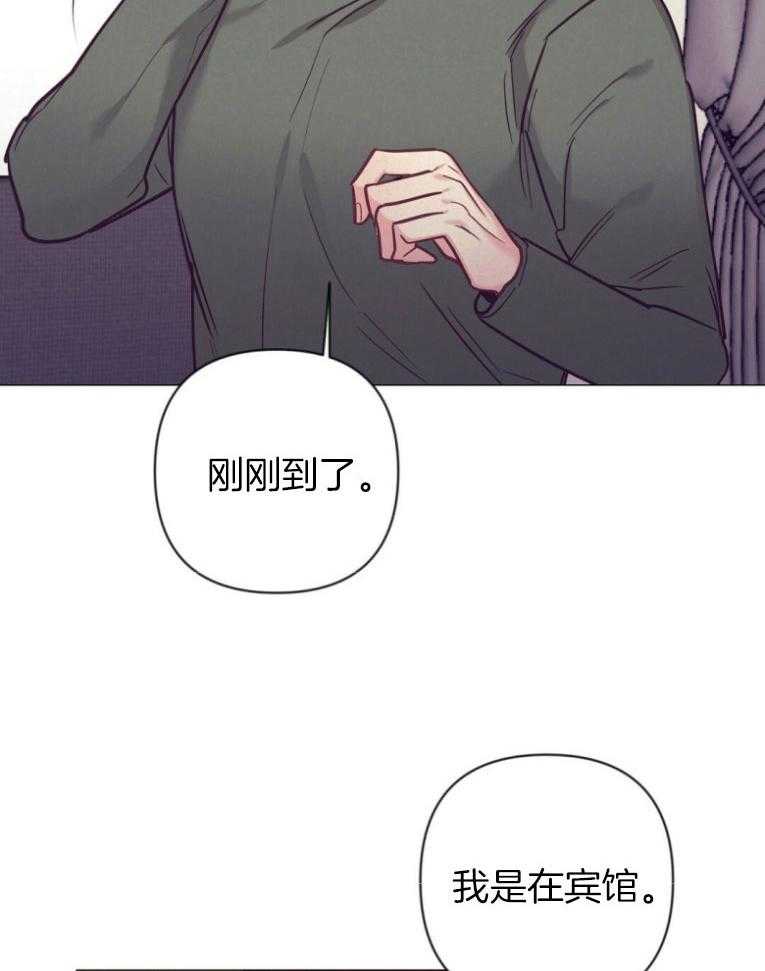 第48话_过度保护21