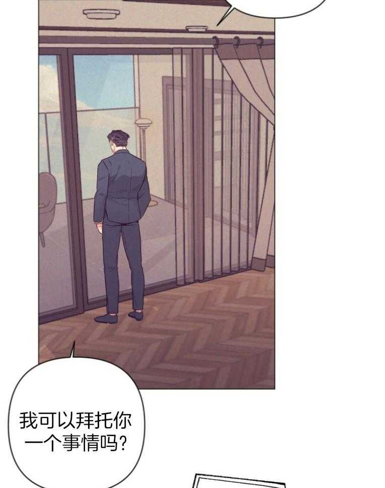 第48话_过度保护22