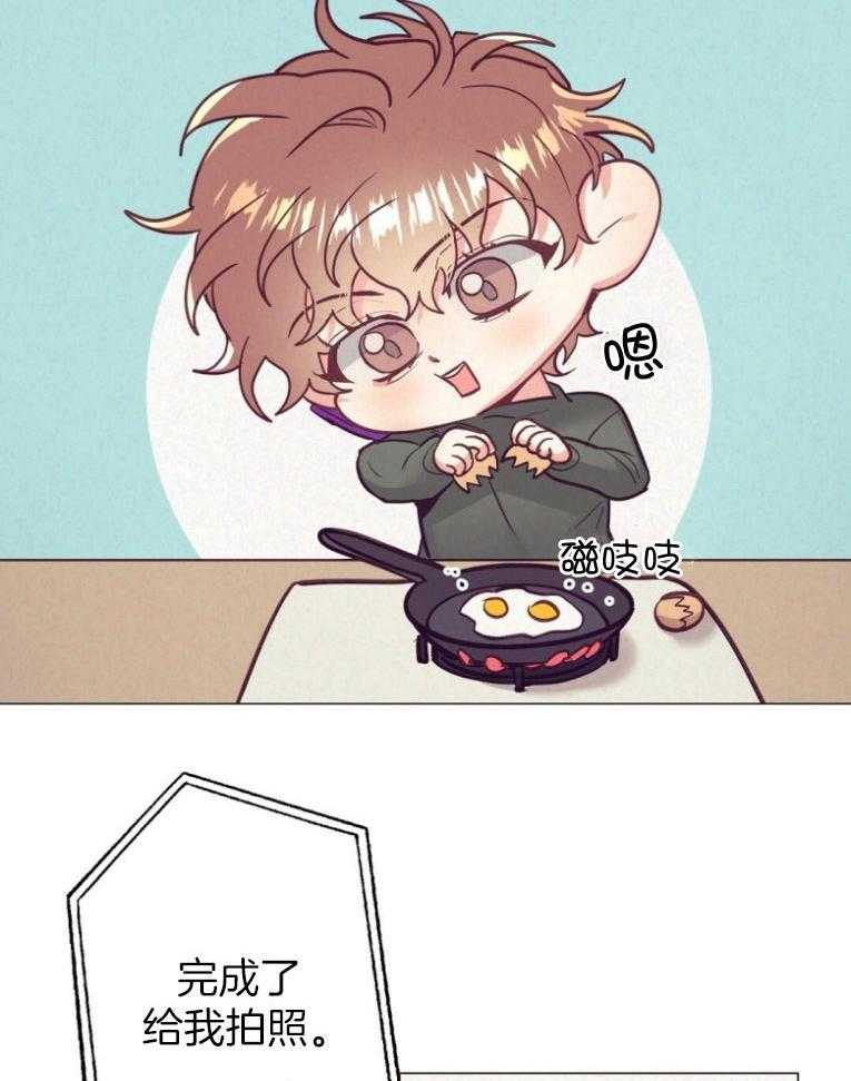 第48话_过度保护26