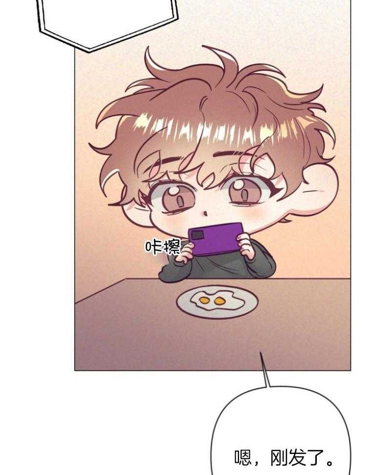 第48话_过度保护27