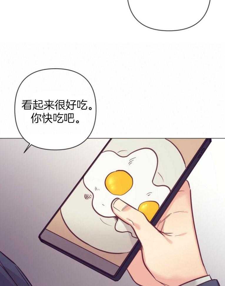 第48话_过度保护28