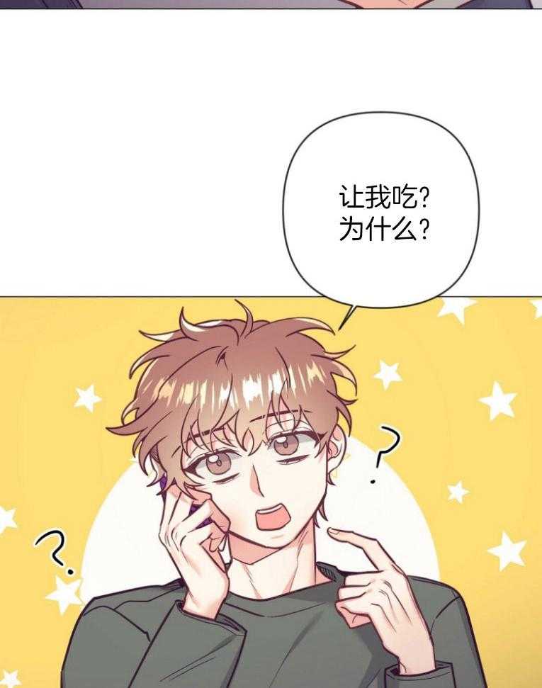第48话_过度保护29