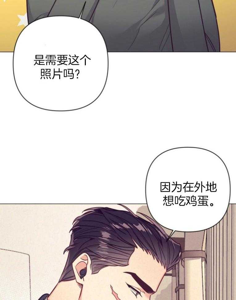 第48话_过度保护30