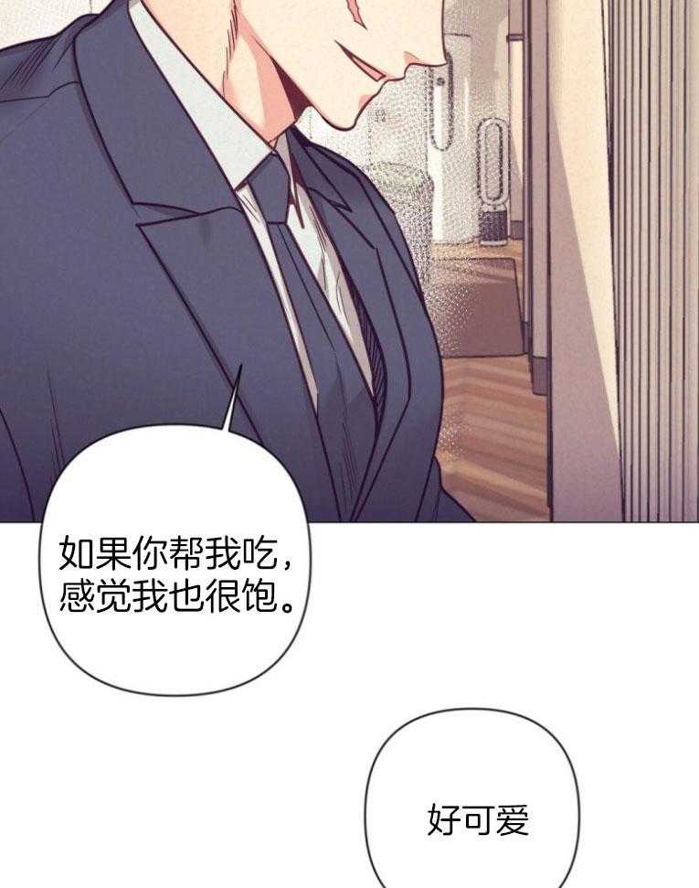第48话_过度保护31