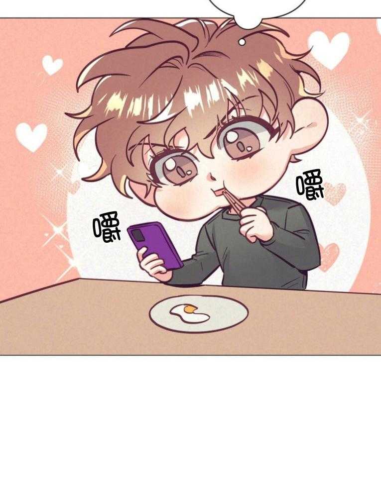 第48话_过度保护32