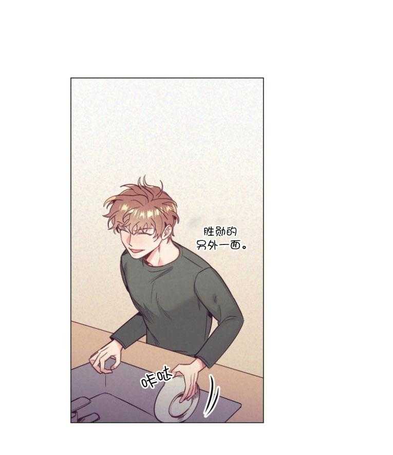 第48话_过度保护33