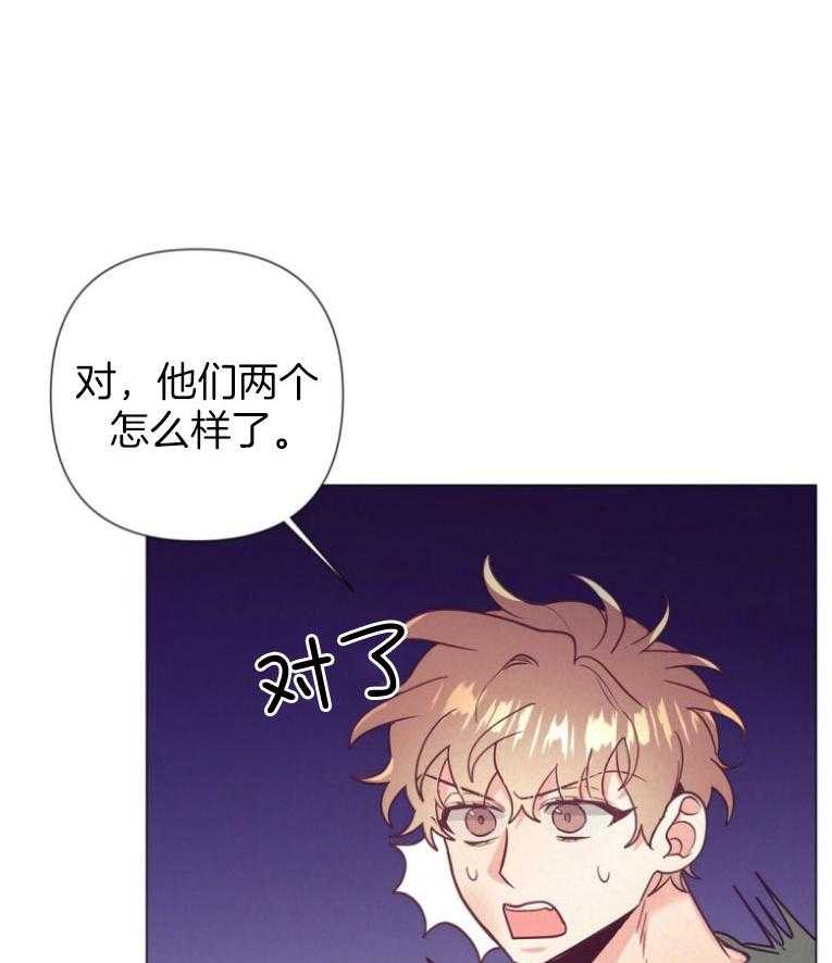 第48话_过度保护34