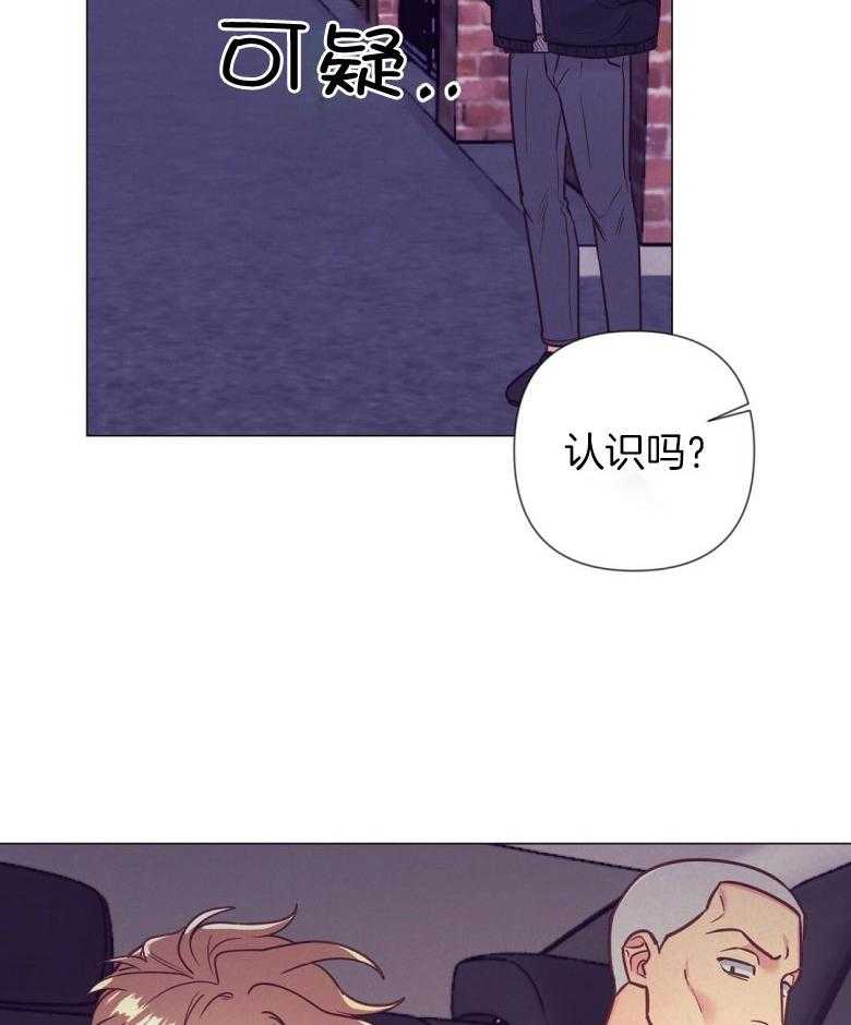 第48话_过度保护5