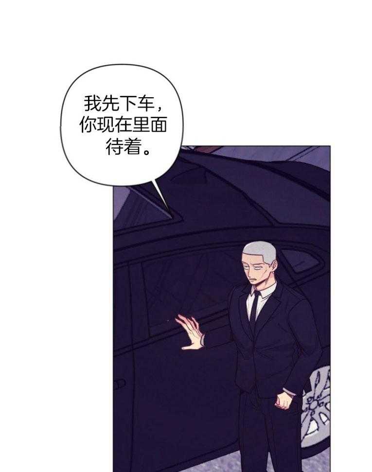 第48话_过度保护7