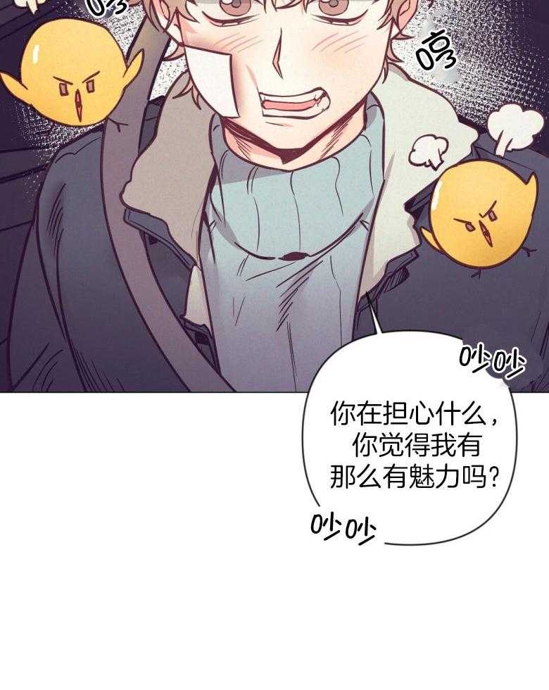 第47话_很想见你32
