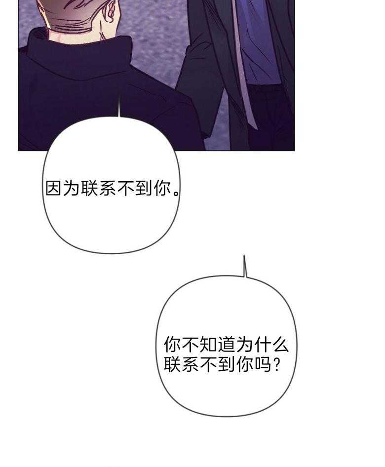 第46话_反击1