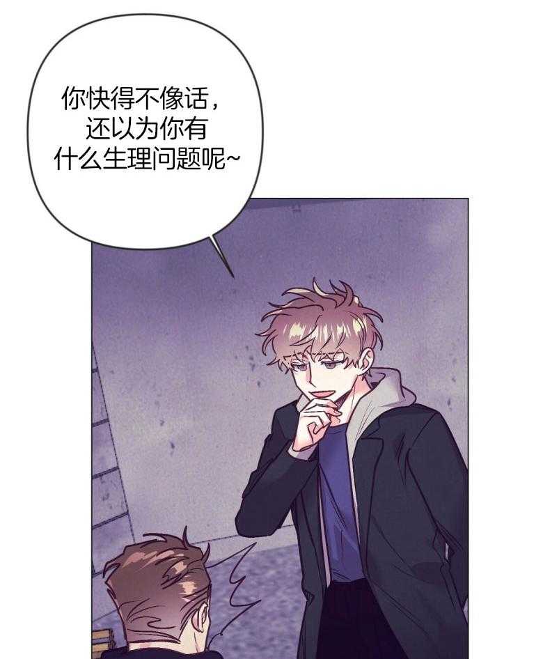 第46话_反击11
