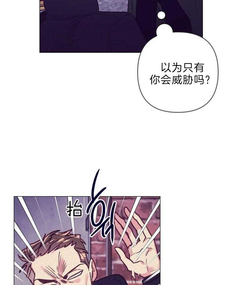第46话_反击12