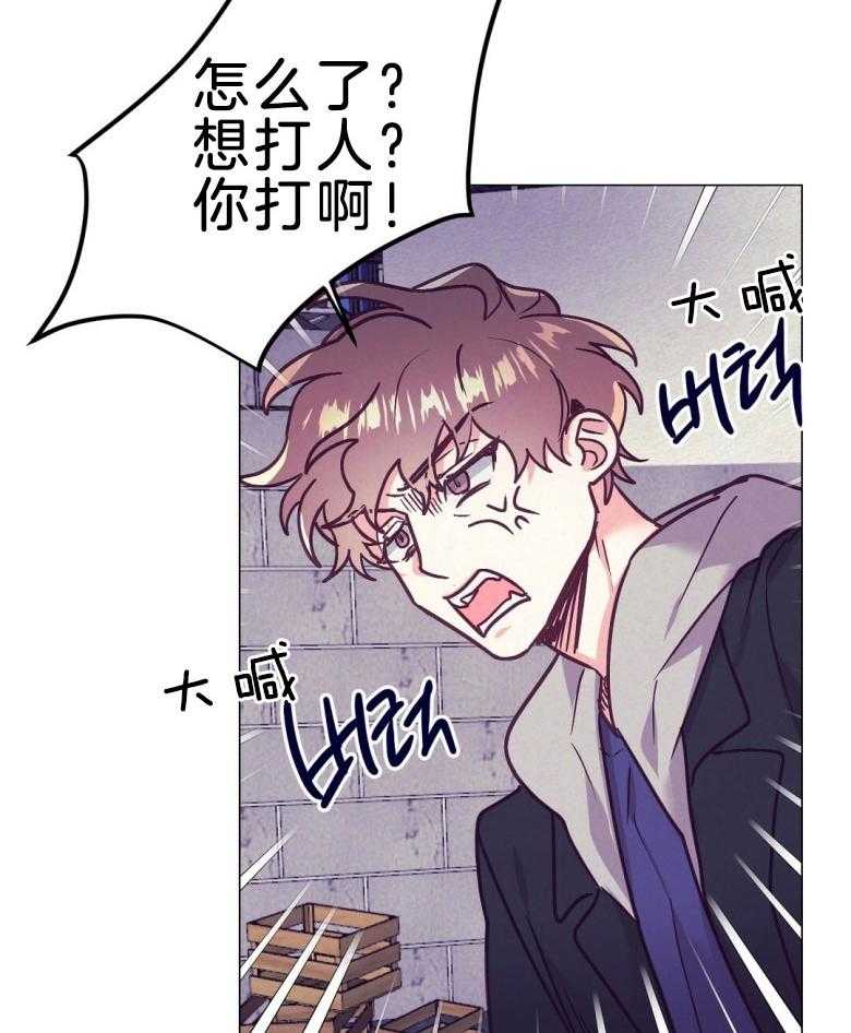 第46话_反击14