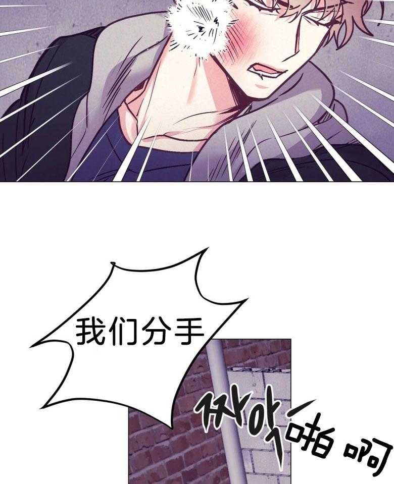 第46话_反击16