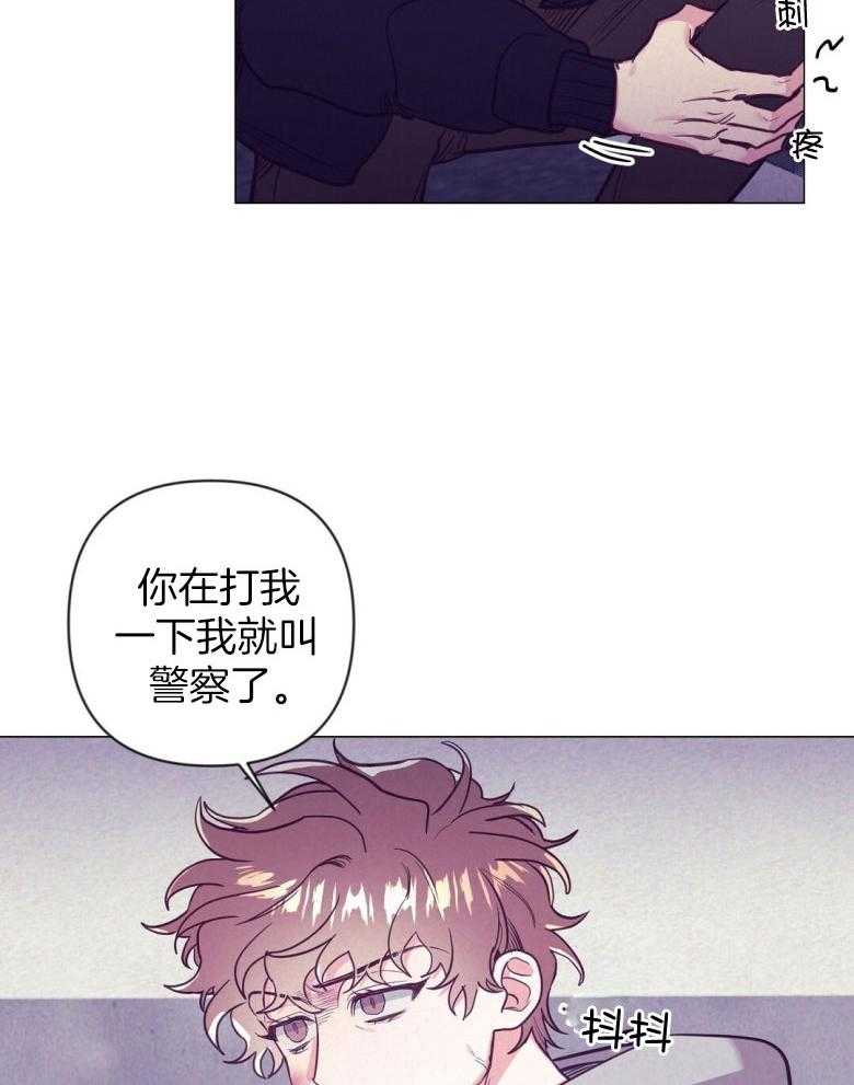 第46话_反击22
