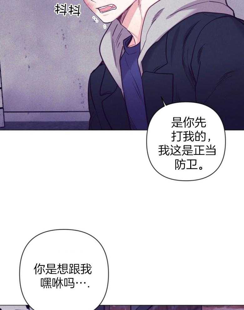 第46话_反击23