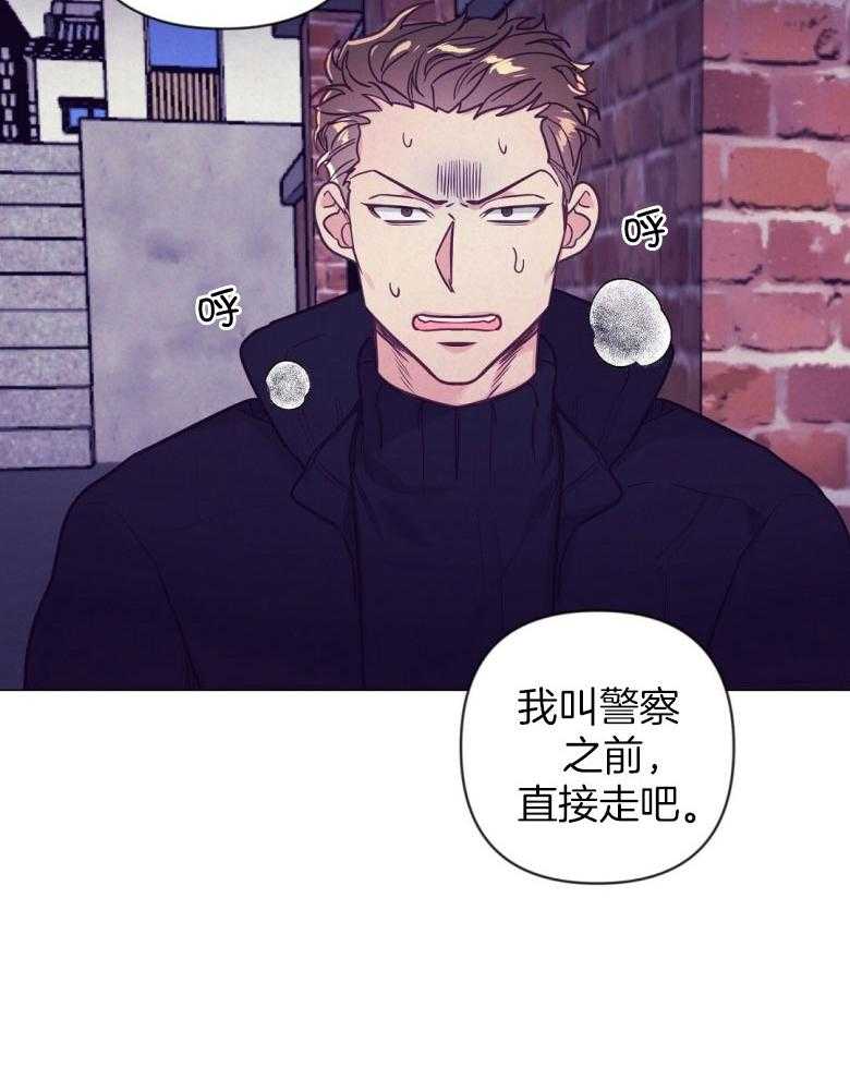 第46话_反击24