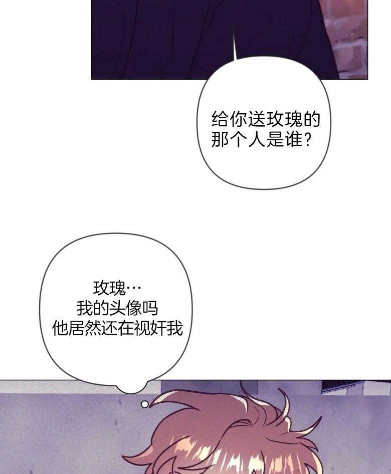 第46话_反击3