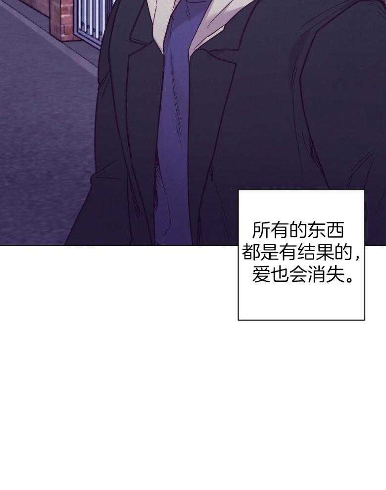 第46话_反击31