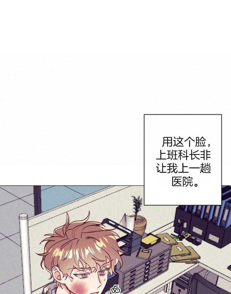 第46话_反击32