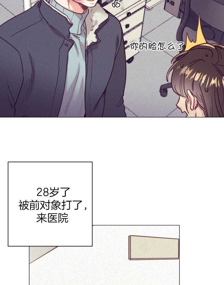 第46话_反击33