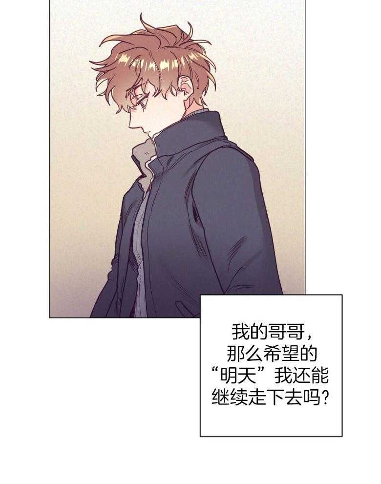 第46话_反击34