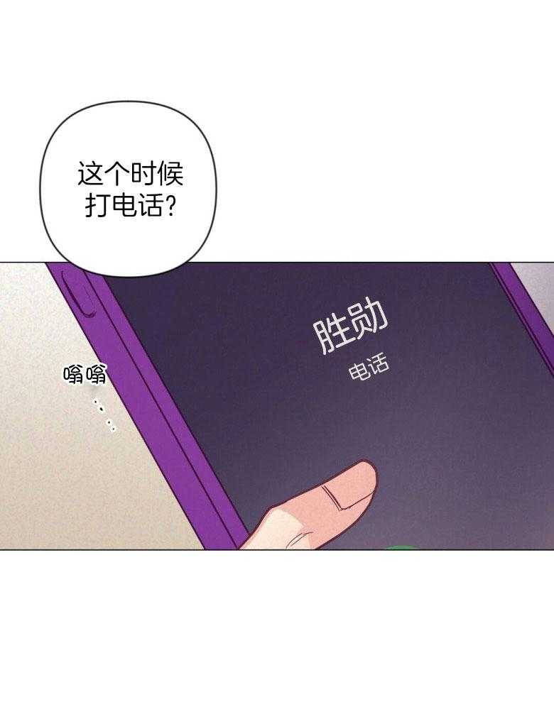 第46话_反击36