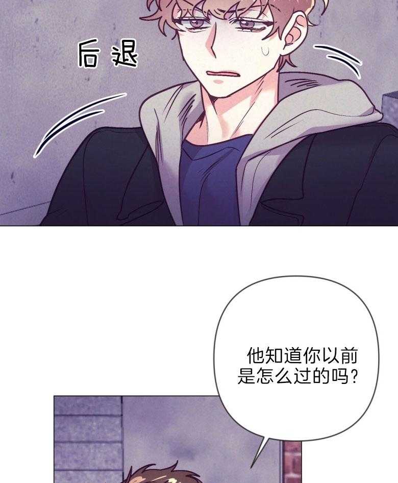 第46话_反击4
