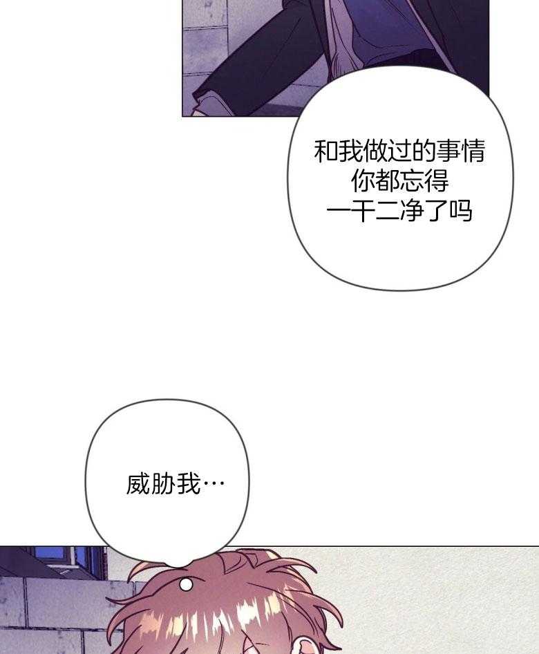 第46话_反击8