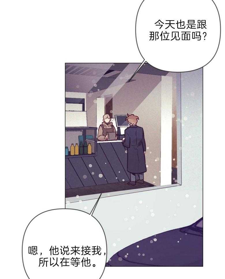 第45话_幸福的模样12