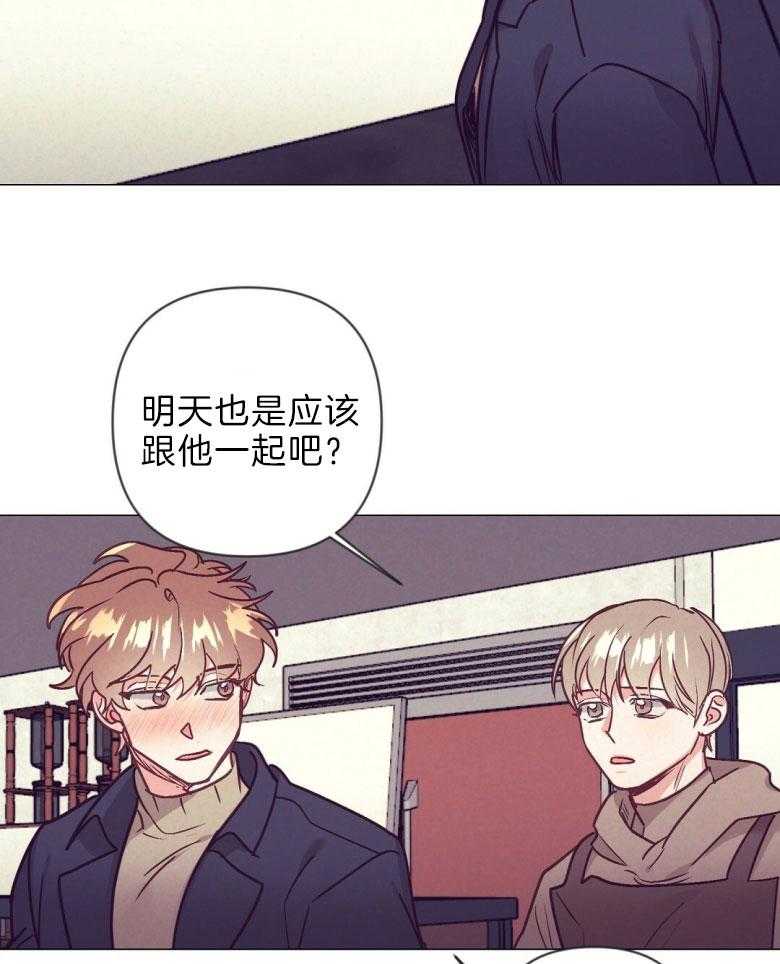 第45话_幸福的模样14