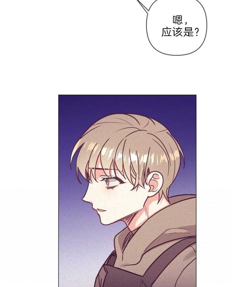 第45话_幸福的模样15