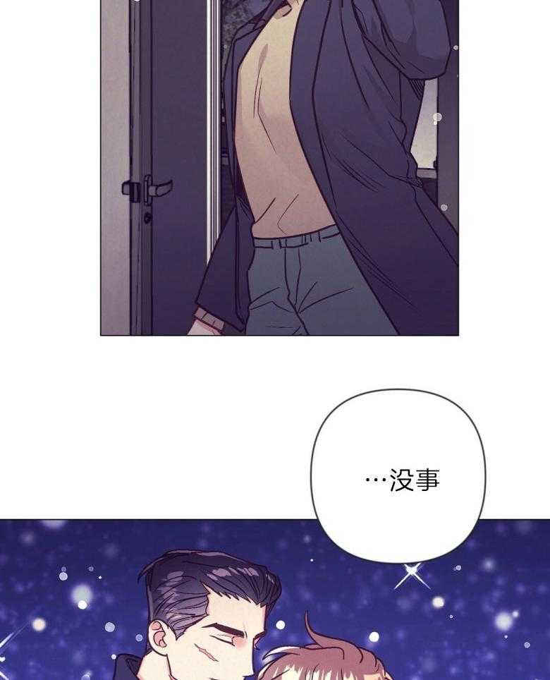 第45话_幸福的模样17