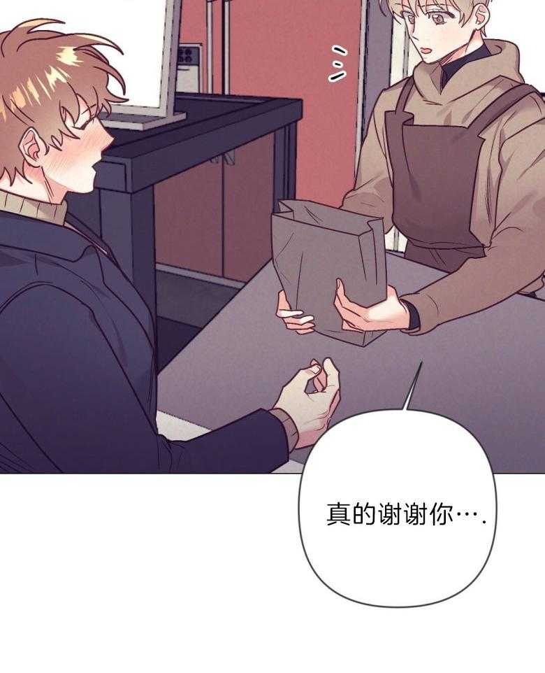 第45话_幸福的模样2