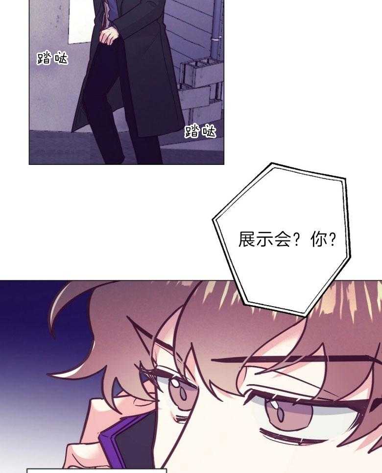 第45话_幸福的模样20