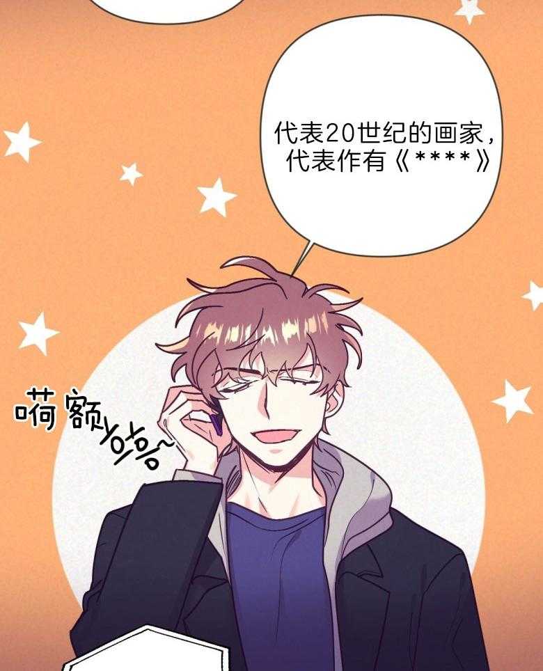 第45话_幸福的模样23