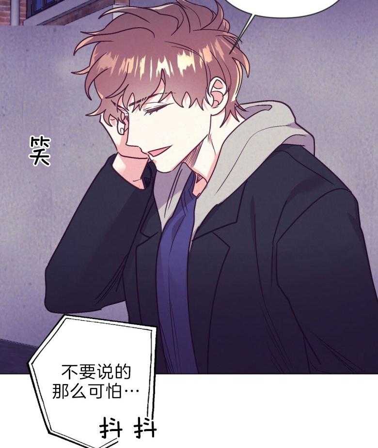 第45话_幸福的模样29