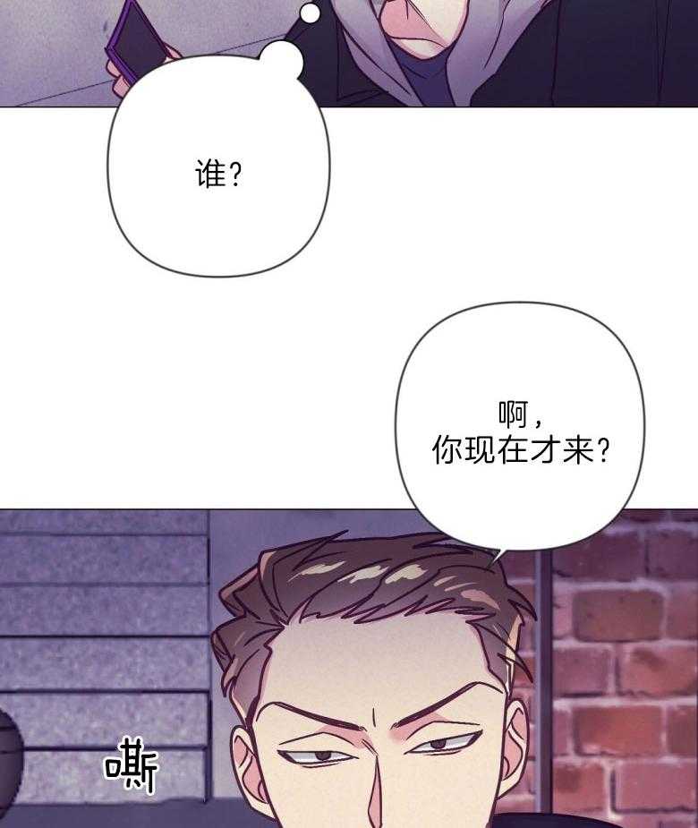 第45话_幸福的模样32